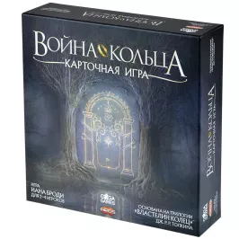 Война Кольца: Карточная игра картинка 374864 - МосИгра